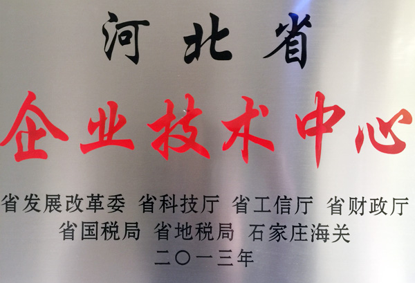 菠菜担保网·(中国区)官方网站