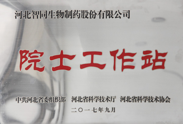 菠菜担保网·(中国区)官方网站