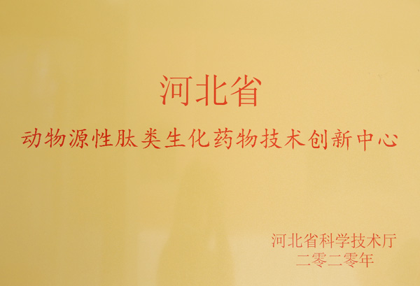 菠菜担保网·(中国区)官方网站