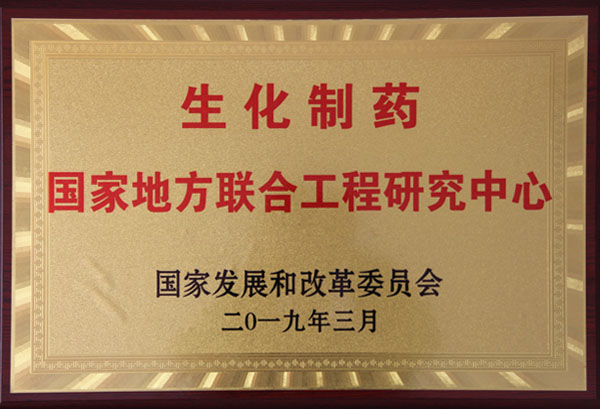菠菜担保网·(中国区)官方网站