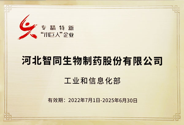 菠菜担保网·(中国区)官方网站
