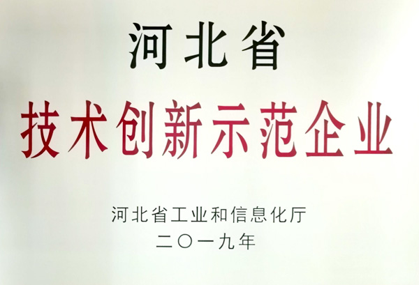 菠菜担保网·(中国区)官方网站