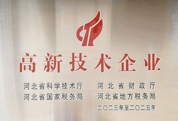 菠菜担保网·(中国区)官方网站