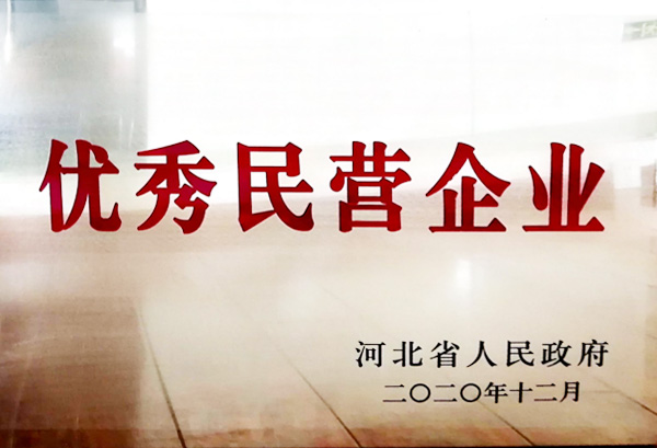菠菜担保网·(中国区)官方网站